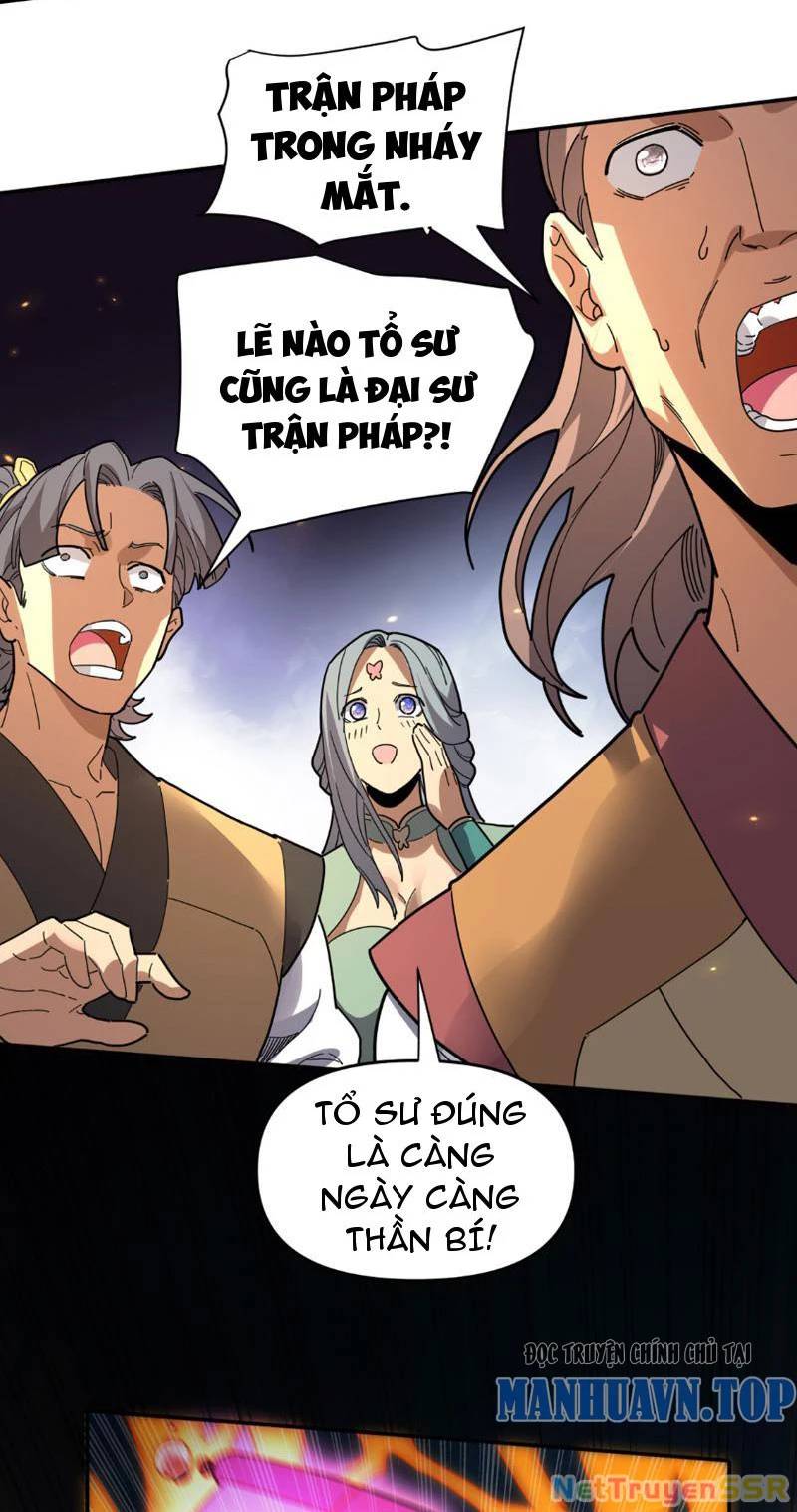 Bắt Đầu Chấn Kinh Nữ Đế Lão Bà, Ta Vô Địch! - Chapter 11 - Page 58
