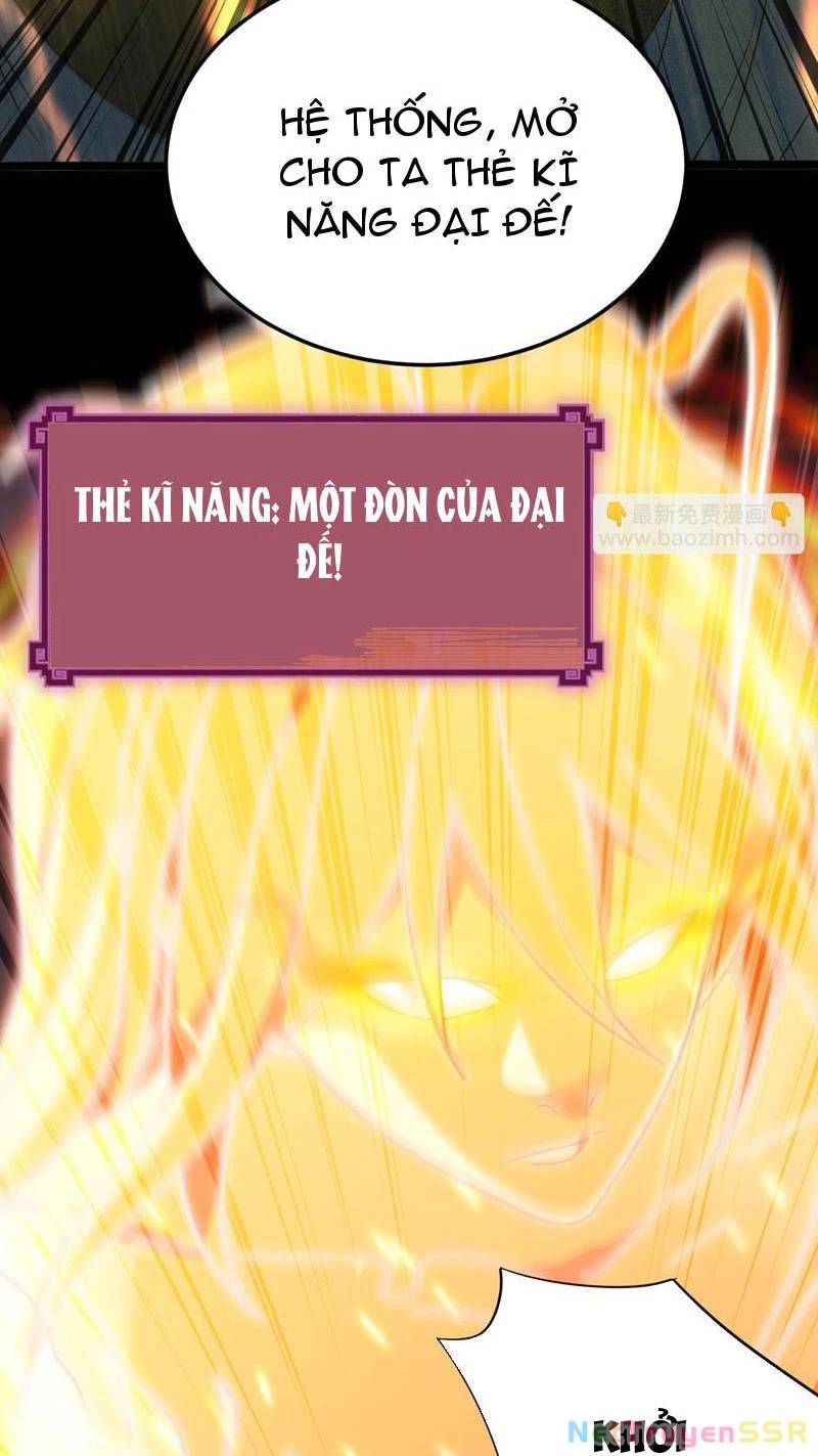 Bắt Đầu Chấn Kinh Nữ Đế Lão Bà, Ta Vô Địch! - Chapter 12 - Page 15