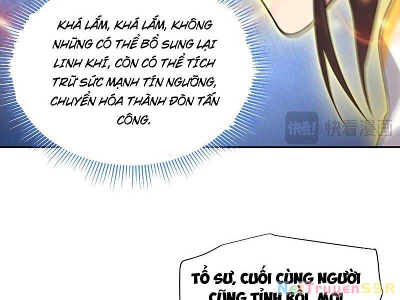 Bắt Đầu Chấn Kinh Nữ Đế Lão Bà, Ta Vô Địch! - Chapter 13 - Page 6