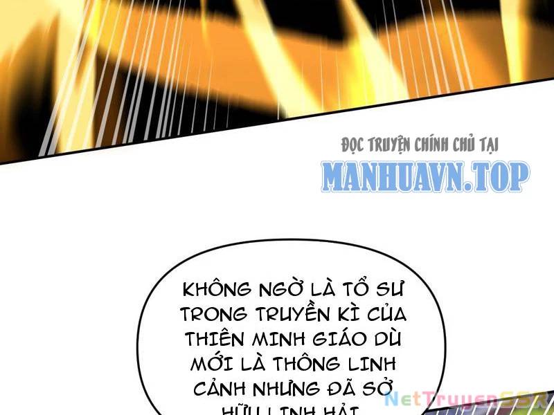 Bắt Đầu Chấn Kinh Nữ Đế Lão Bà, Ta Vô Địch! - Chapter 15 - Page 86