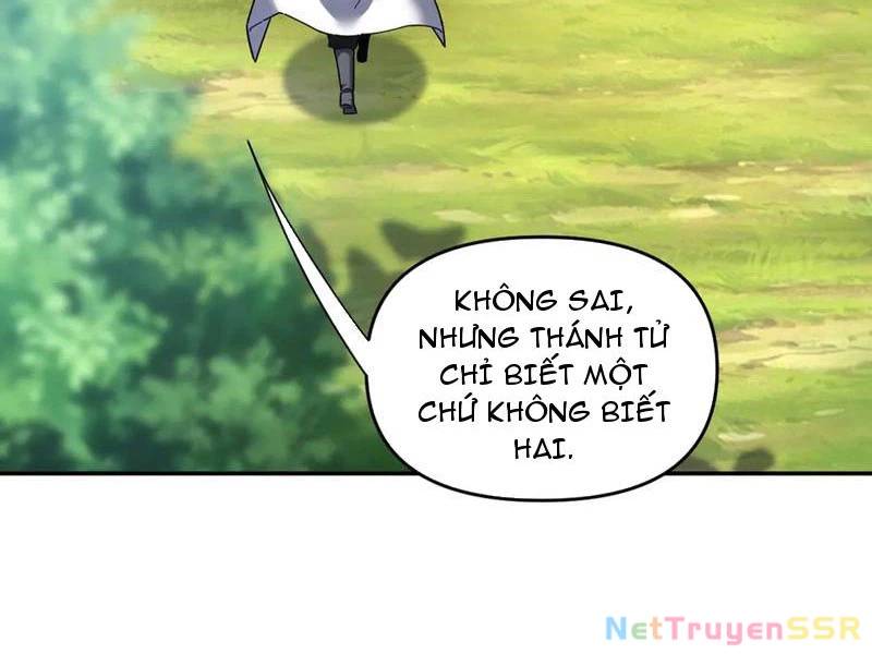 Bắt Đầu Chấn Kinh Nữ Đế Lão Bà, Ta Vô Địch! - Chapter 16 - Page 32