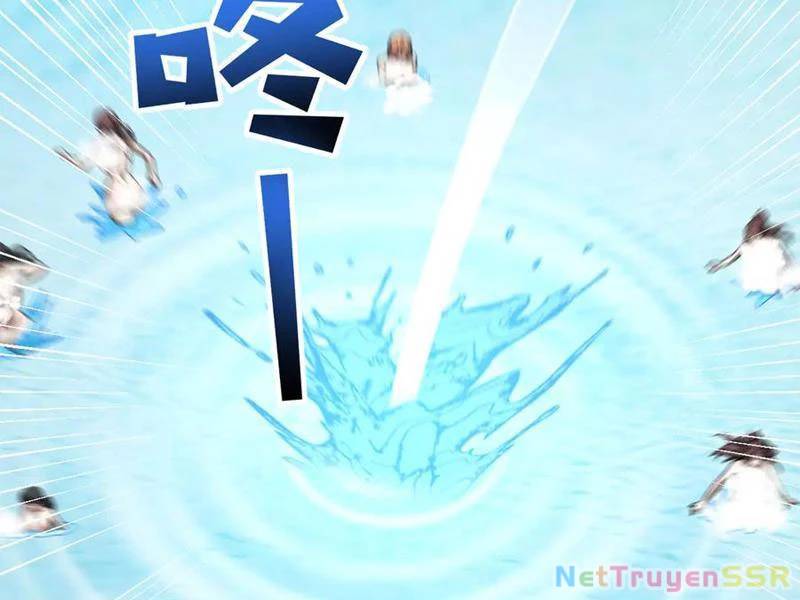 Bắt Đầu Chấn Kinh Nữ Đế Lão Bà, Ta Vô Địch! - Chapter 16 - Page 94