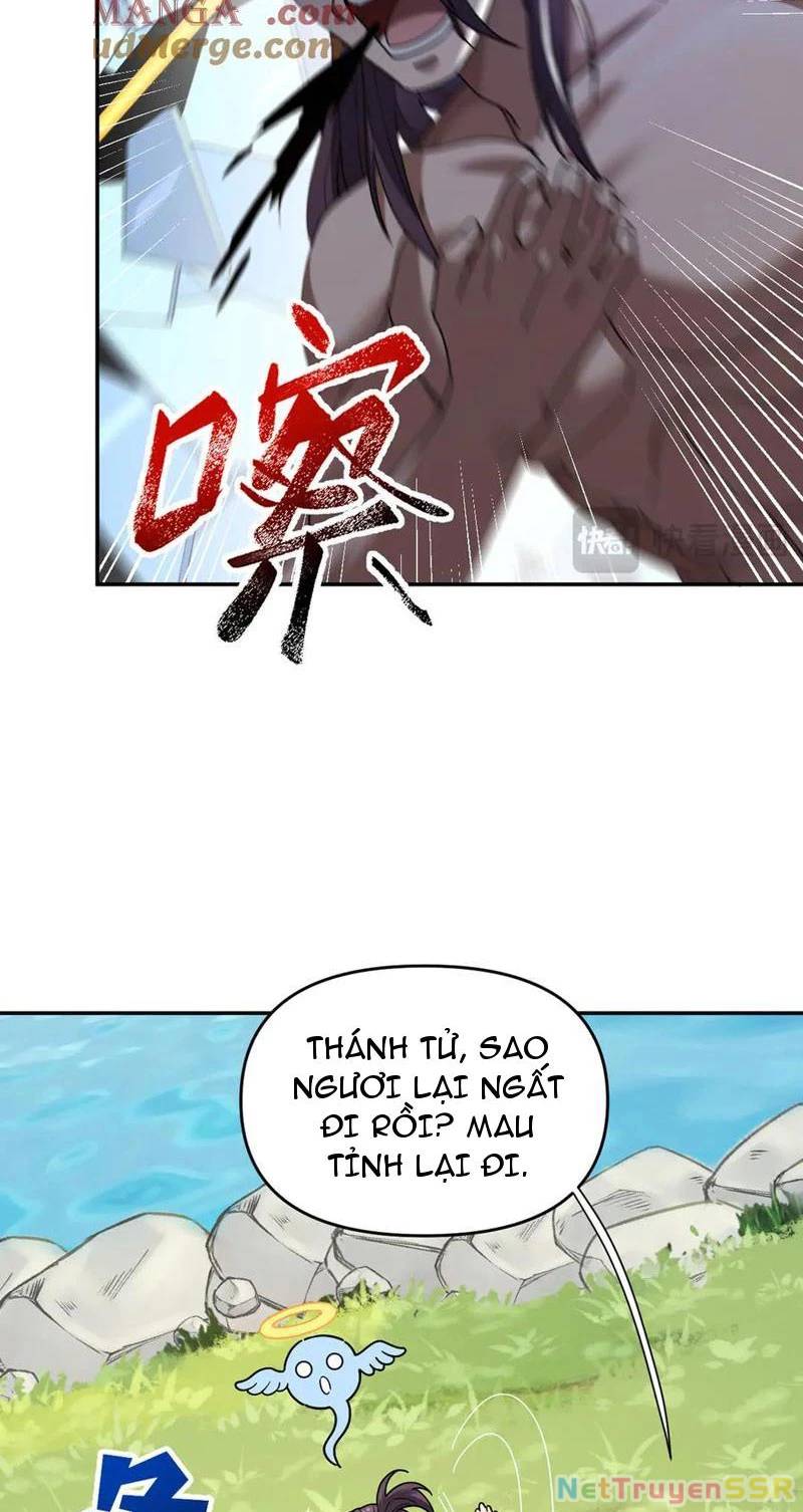 Bắt Đầu Chấn Kinh Nữ Đế Lão Bà, Ta Vô Địch! - Chapter 17 - Page 21