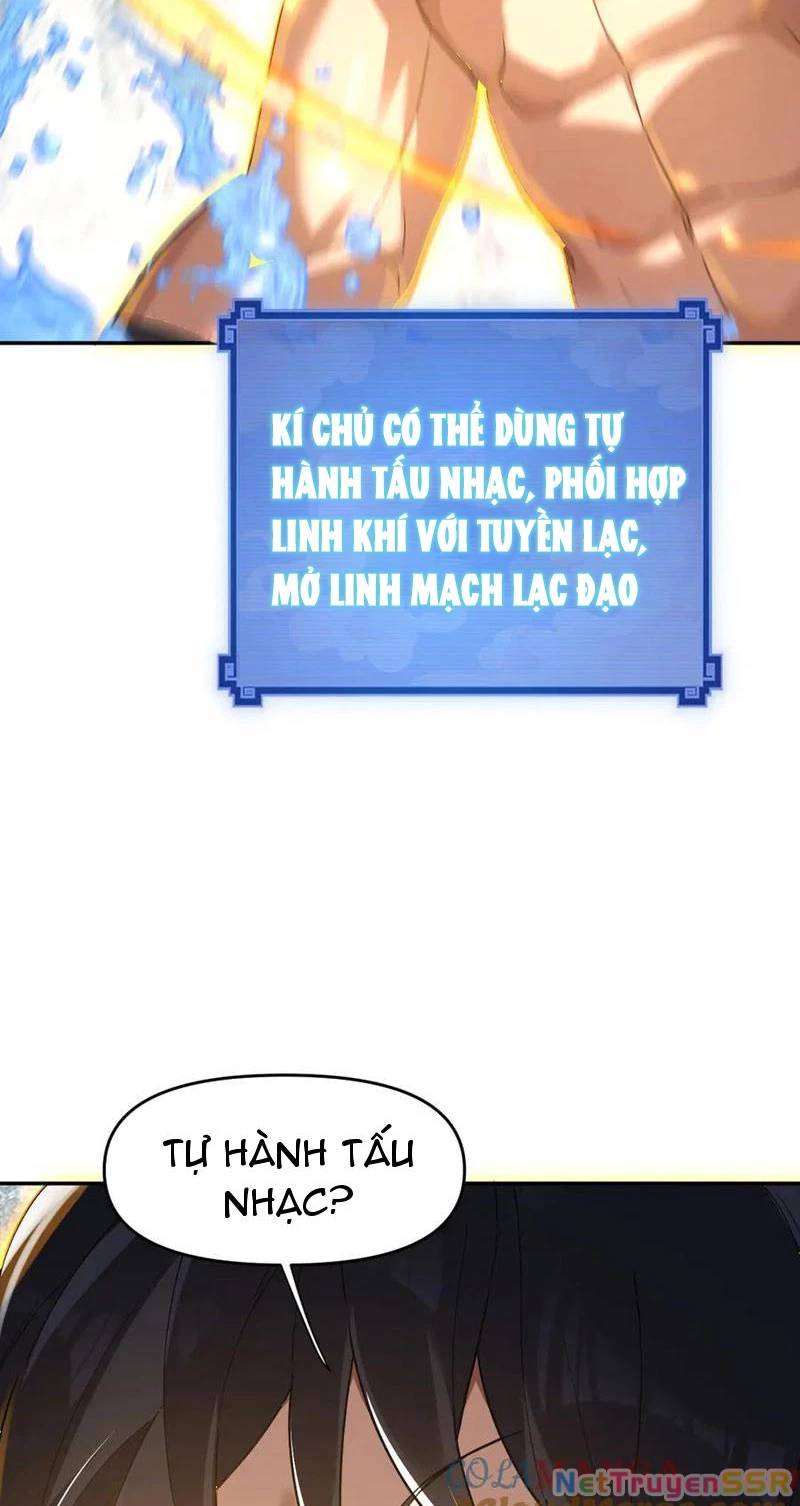 Bắt Đầu Chấn Kinh Nữ Đế Lão Bà, Ta Vô Địch! - Chapter 17 - Page 25