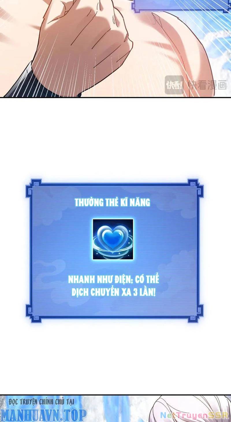 Bắt Đầu Chấn Kinh Nữ Đế Lão Bà, Ta Vô Địch! - Chapter 17 - Page 54