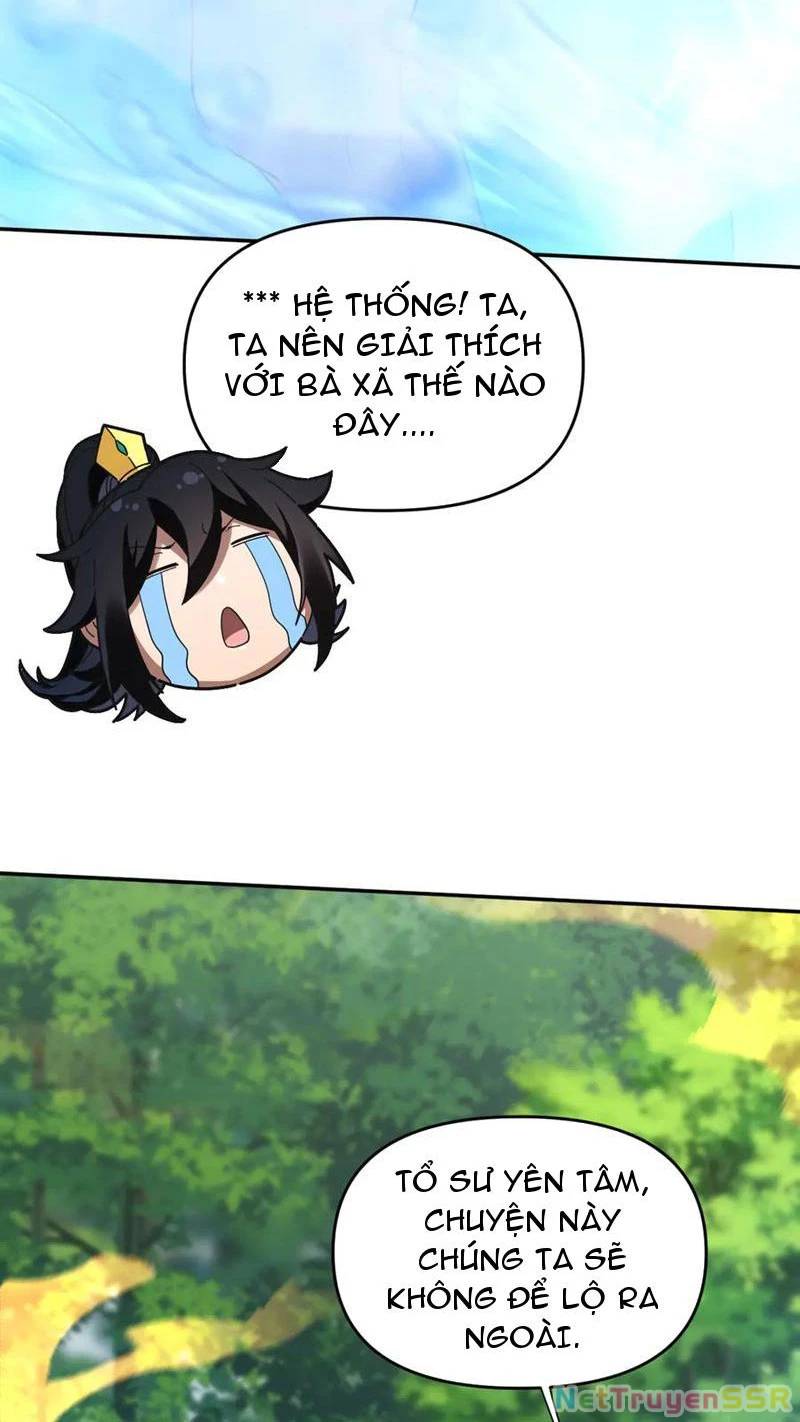 Bắt Đầu Chấn Kinh Nữ Đế Lão Bà, Ta Vô Địch! - Chapter 18 - Page 26