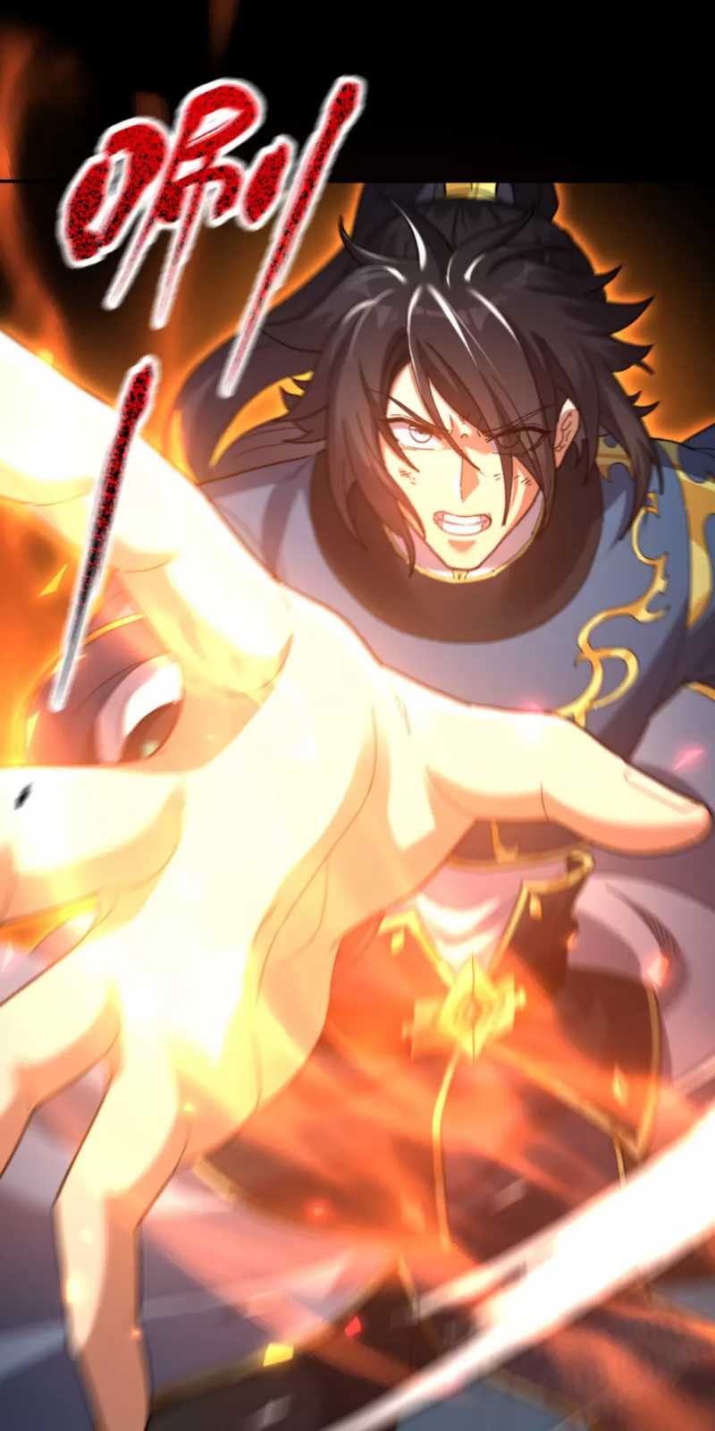 Bắt Đầu Chấn Kinh Nữ Đế Lão Bà, Ta Vô Địch! - Chapter 19.5 - Page 8