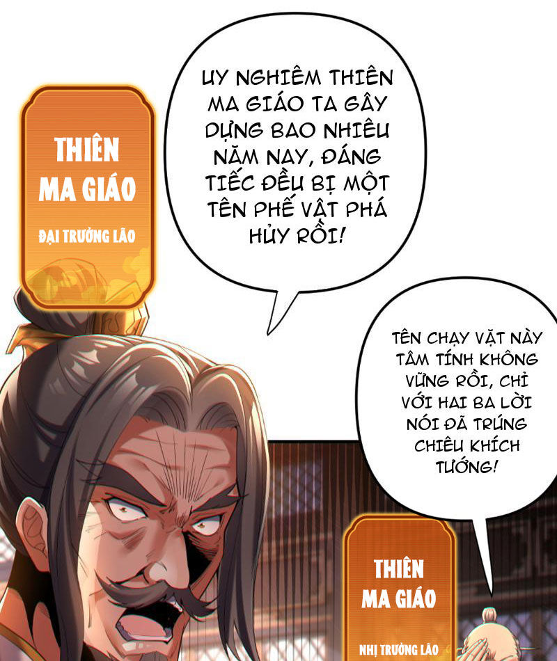 Bắt Đầu Chấn Kinh Nữ Đế Lão Bà, Ta Vô Địch! - Chapter 2 - Page 17