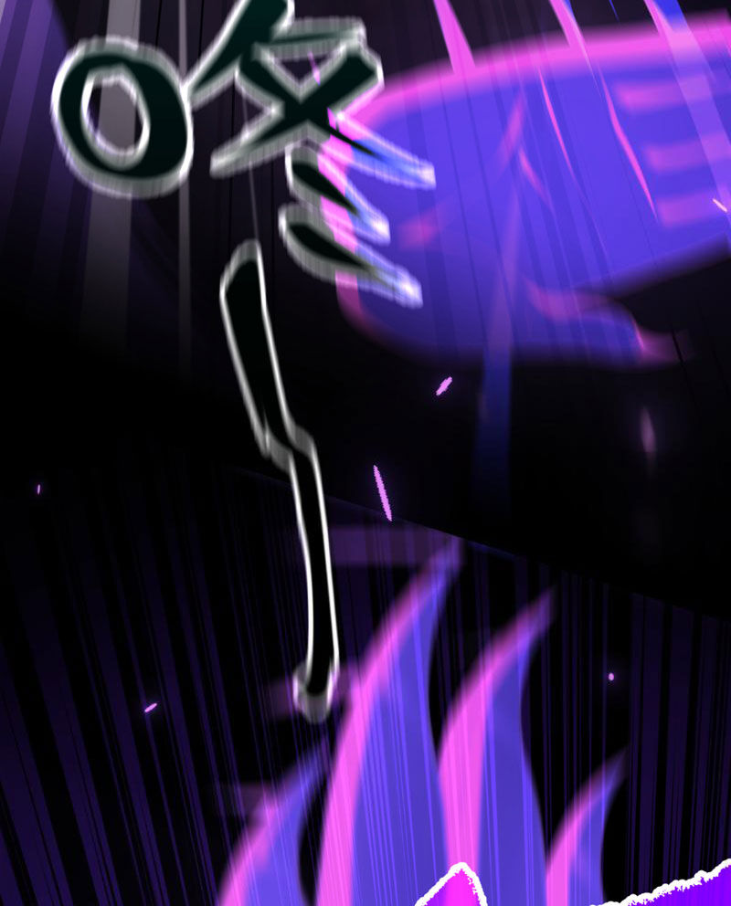 Bắt Đầu Chấn Kinh Nữ Đế Lão Bà, Ta Vô Địch! - Chapter 2 - Page 29