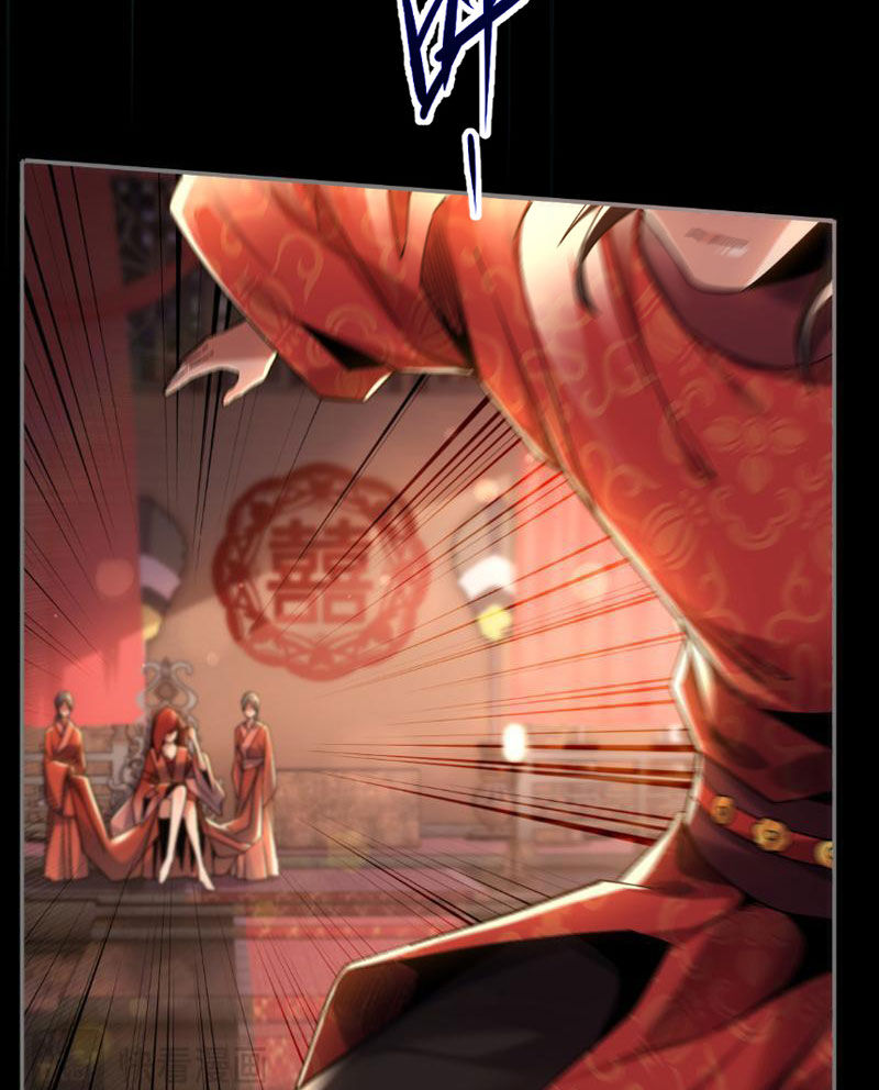 Bắt Đầu Chấn Kinh Nữ Đế Lão Bà, Ta Vô Địch! - Chapter 2 - Page 44