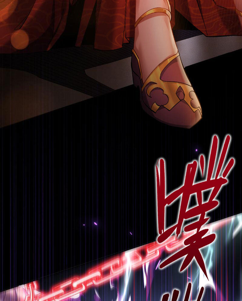 Bắt Đầu Chấn Kinh Nữ Đế Lão Bà, Ta Vô Địch! - Chapter 2 - Page 47