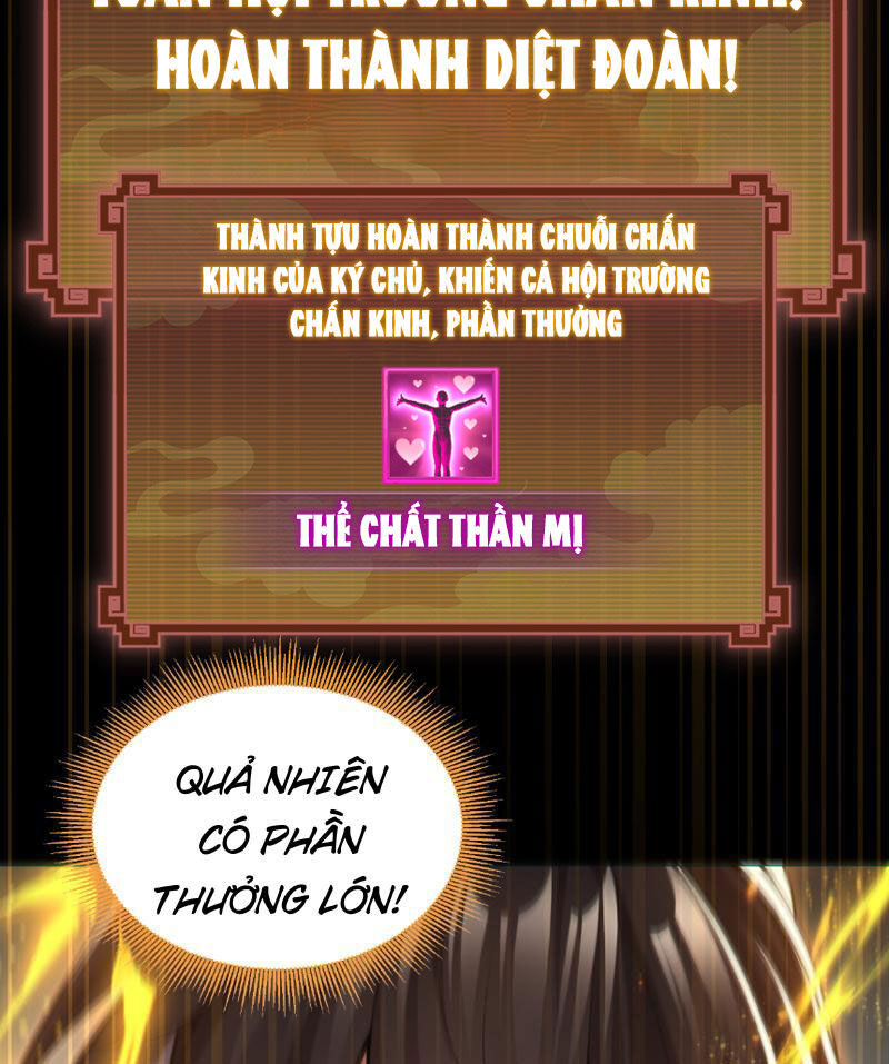 Bắt Đầu Chấn Kinh Nữ Đế Lão Bà, Ta Vô Địch! - Chapter 2 - Page 68