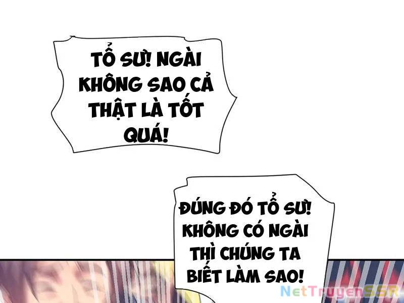 Bắt Đầu Chấn Kinh Nữ Đế Lão Bà, Ta Vô Địch! - Chapter 21 - Page 166