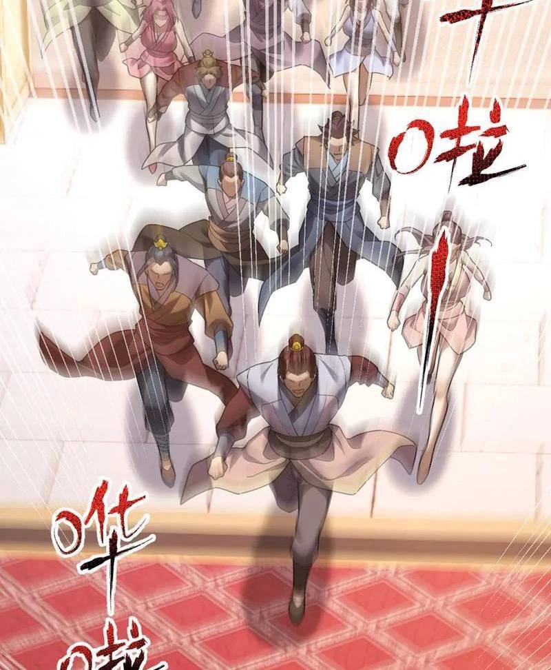 Bắt Đầu Chấn Kinh Nữ Đế Lão Bà, Ta Vô Địch! - Chapter 23 - Page 14