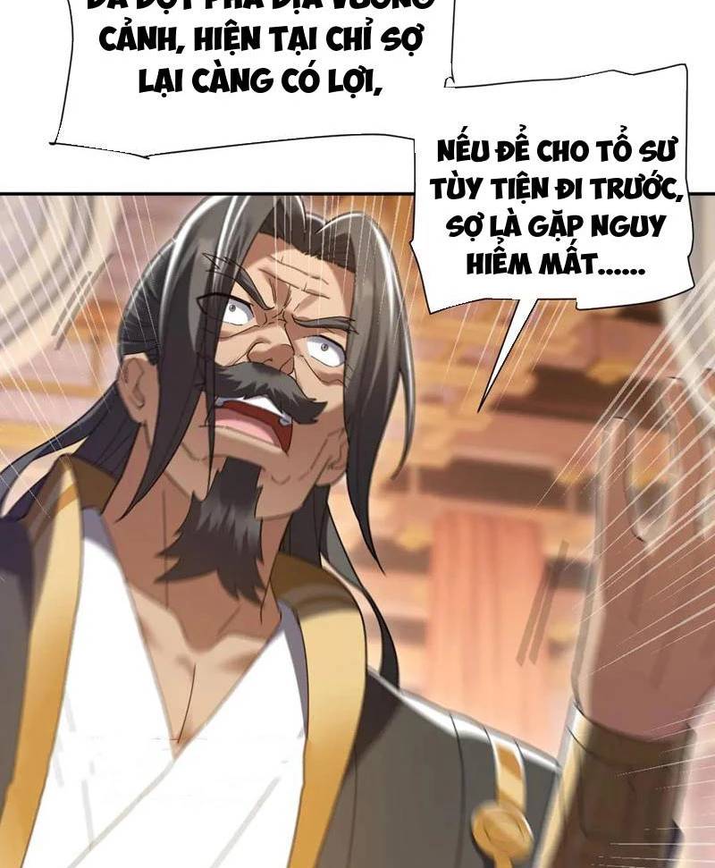 Bắt Đầu Chấn Kinh Nữ Đế Lão Bà, Ta Vô Địch! - Chapter 23 - Page 5