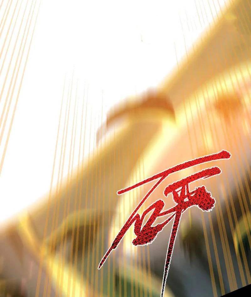 Bắt Đầu Chấn Kinh Nữ Đế Lão Bà, Ta Vô Địch! - Chapter 23 - Page 67