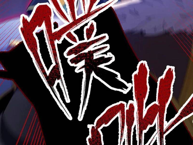 Bắt Đầu Chấn Kinh Nữ Đế Lão Bà, Ta Vô Địch! - Chapter 24 - Page 158