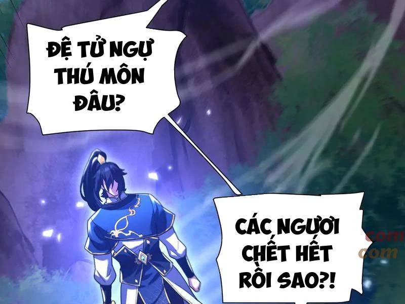 Bắt Đầu Chấn Kinh Nữ Đế Lão Bà, Ta Vô Địch! - Chapter 24 - Page 176
