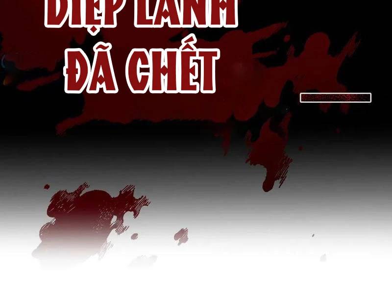 Bắt Đầu Chấn Kinh Nữ Đế Lão Bà, Ta Vô Địch! - Chapter 24 - Page 205