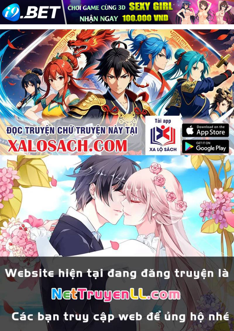 Bắt Đầu Chấn Kinh Nữ Đế Lão Bà, Ta Vô Địch! - Chapter 24 - Page 206