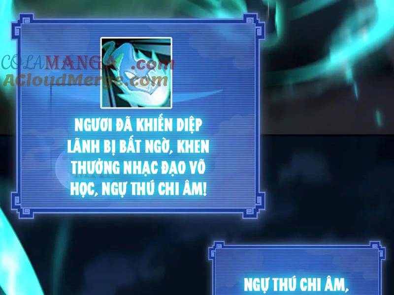 Bắt Đầu Chấn Kinh Nữ Đế Lão Bà, Ta Vô Địch! - Chapter 24 - Page 42