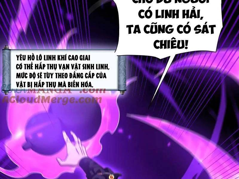 Bắt Đầu Chấn Kinh Nữ Đế Lão Bà, Ta Vô Địch! - Chapter 24 - Page 74