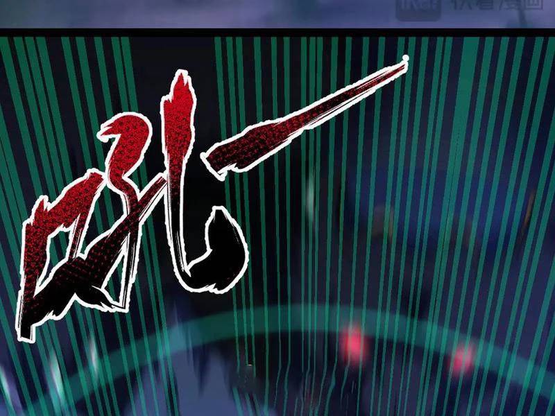 Bắt Đầu Chấn Kinh Nữ Đế Lão Bà, Ta Vô Địch! - Chapter 24 - Page 96