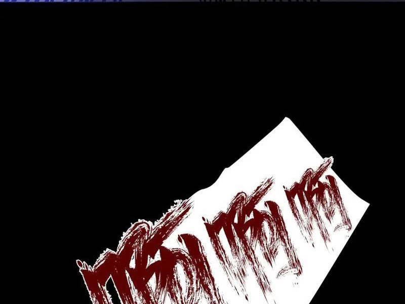 Bắt Đầu Chấn Kinh Nữ Đế Lão Bà, Ta Vô Địch! - Chapter 25 - Page 11