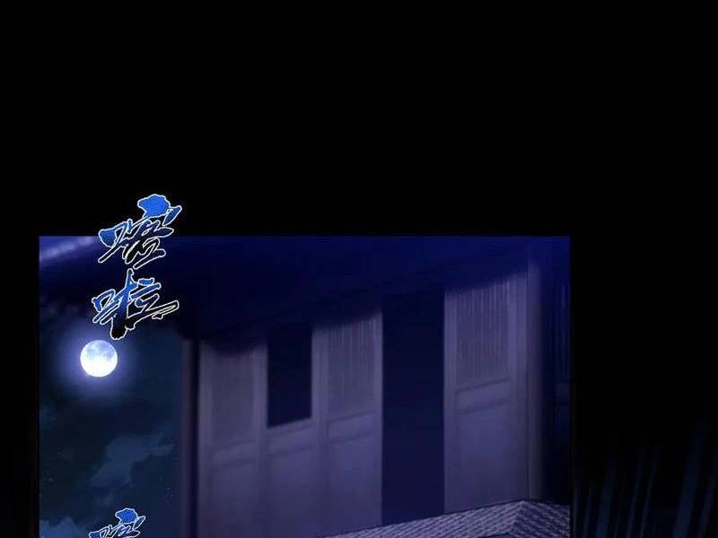 Bắt Đầu Chấn Kinh Nữ Đế Lão Bà, Ta Vô Địch! - Chapter 25 - Page 14