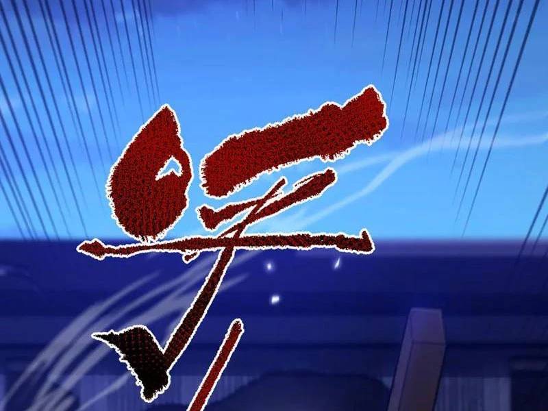 Bắt Đầu Chấn Kinh Nữ Đế Lão Bà, Ta Vô Địch! - Chapter 25 - Page 16