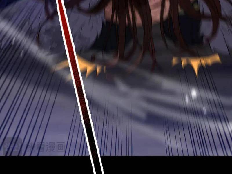 Bắt Đầu Chấn Kinh Nữ Đế Lão Bà, Ta Vô Địch! - Chapter 25 - Page 3