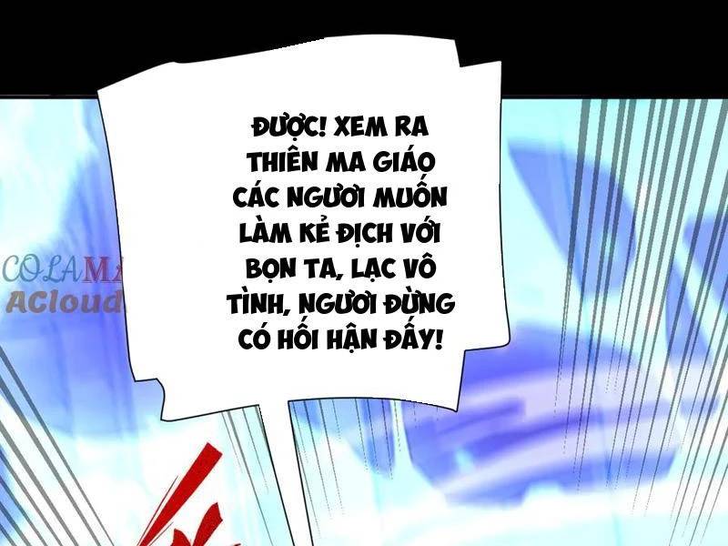 Bắt Đầu Chấn Kinh Nữ Đế Lão Bà, Ta Vô Địch! - Chapter 26 - Page 112