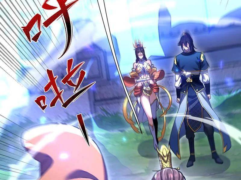 Bắt Đầu Chấn Kinh Nữ Đế Lão Bà, Ta Vô Địch! - Chapter 26 - Page 113