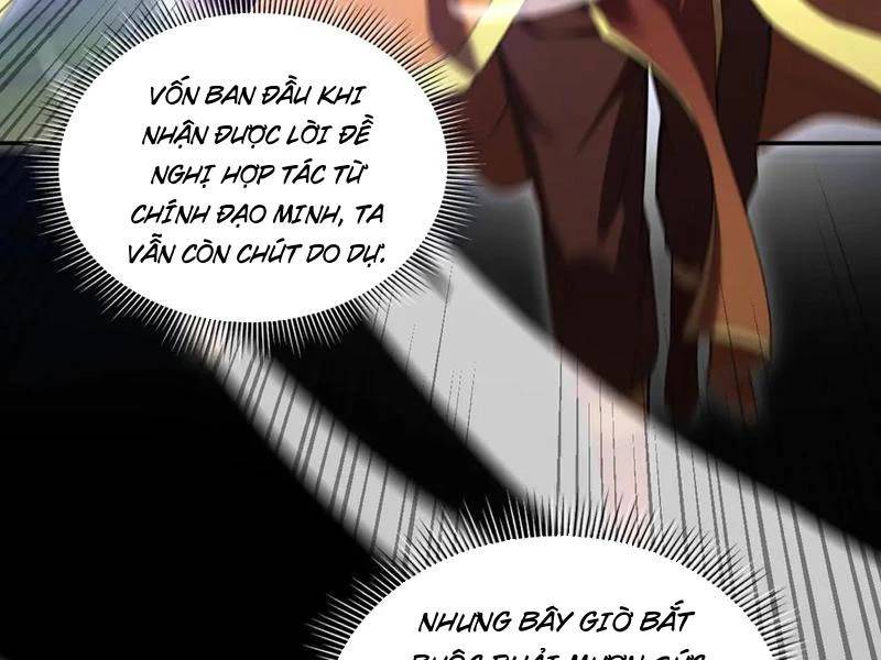 Bắt Đầu Chấn Kinh Nữ Đế Lão Bà, Ta Vô Địch! - Chapter 26 - Page 115