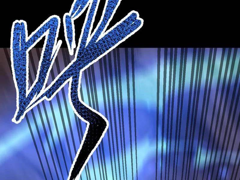 Bắt Đầu Chấn Kinh Nữ Đế Lão Bà, Ta Vô Địch! - Chapter 26 - Page 32