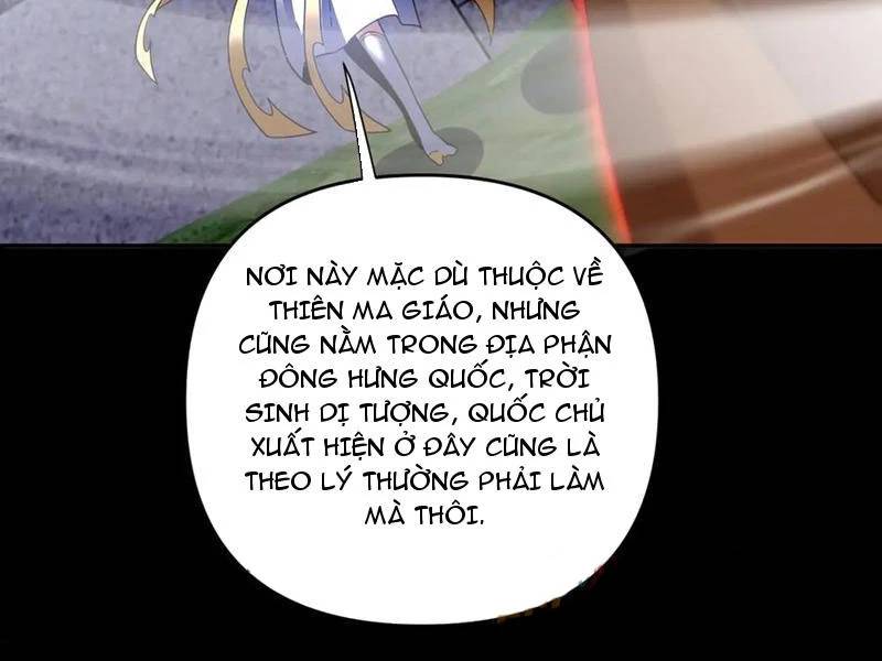 Bắt Đầu Chấn Kinh Nữ Đế Lão Bà, Ta Vô Địch! - Chapter 26 - Page 50