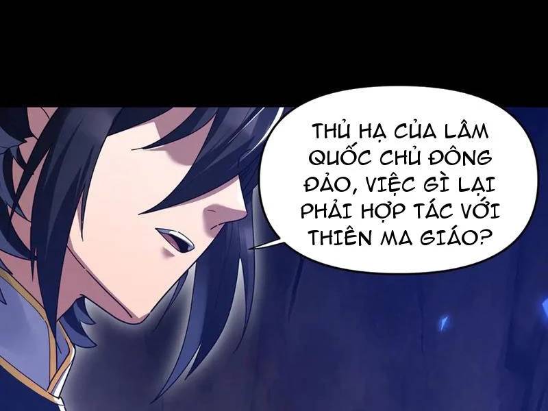 Bắt Đầu Chấn Kinh Nữ Đế Lão Bà, Ta Vô Địch! - Chapter 26 - Page 72