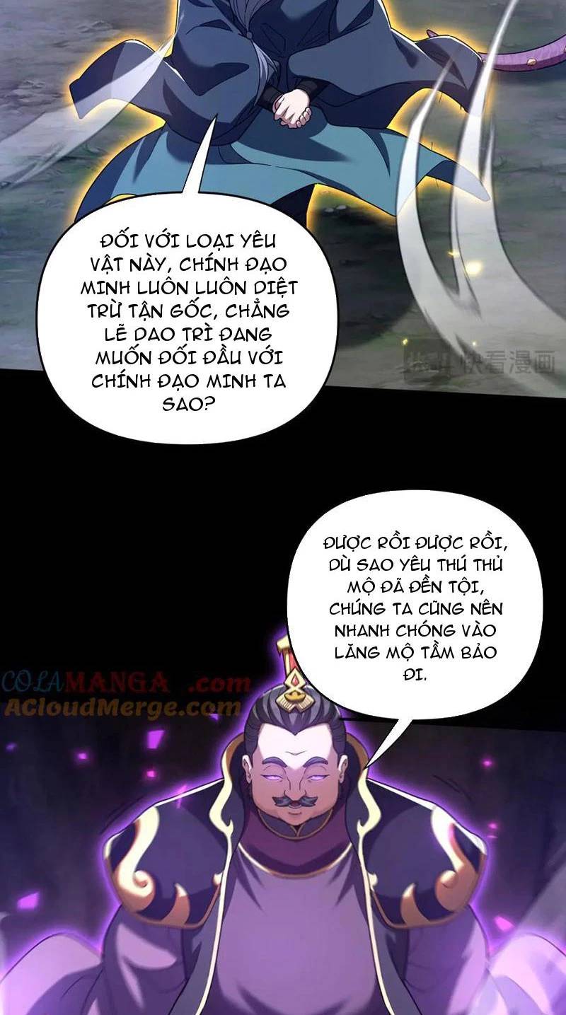 Bắt Đầu Chấn Kinh Nữ Đế Lão Bà, Ta Vô Địch! - Chapter 27 - Page 10