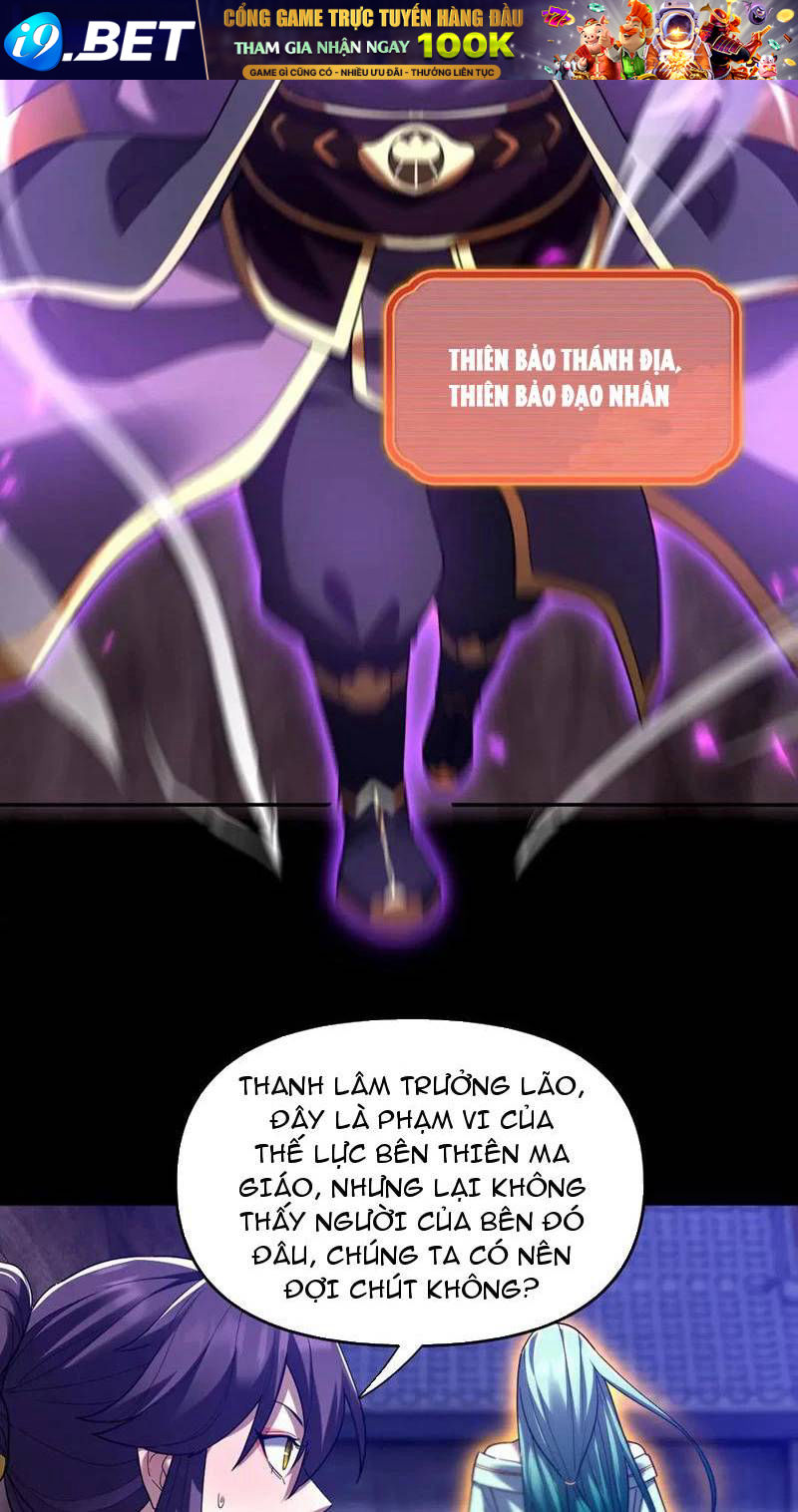 Bắt Đầu Chấn Kinh Nữ Đế Lão Bà, Ta Vô Địch! - Chapter 27 - Page 11