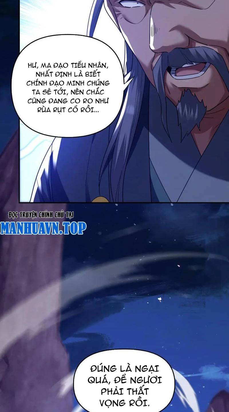 Bắt Đầu Chấn Kinh Nữ Đế Lão Bà, Ta Vô Địch! - Chapter 27 - Page 13