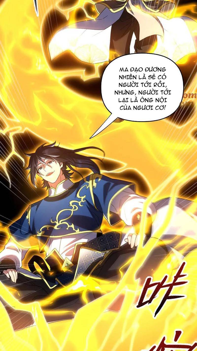 Bắt Đầu Chấn Kinh Nữ Đế Lão Bà, Ta Vô Địch! - Chapter 27 - Page 17