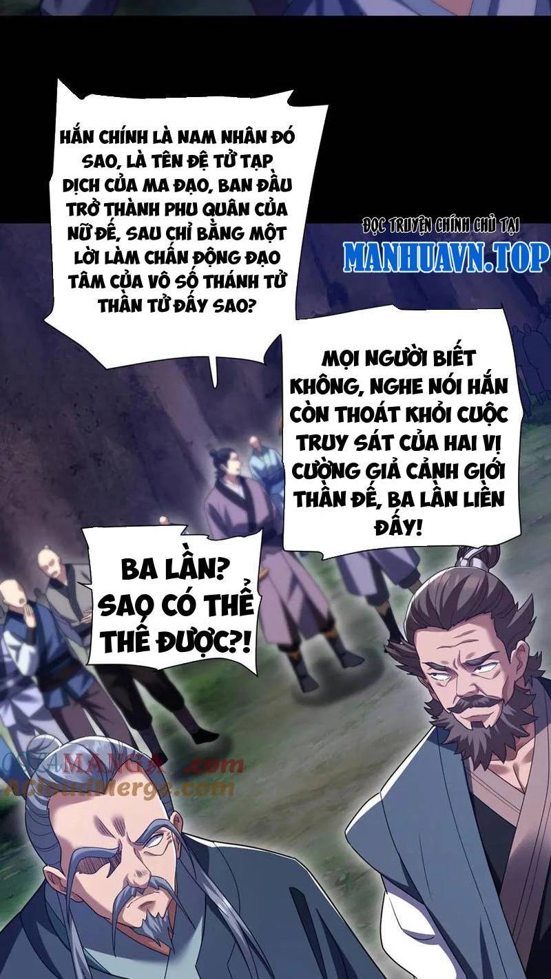 Bắt Đầu Chấn Kinh Nữ Đế Lão Bà, Ta Vô Địch! - Chapter 27 - Page 20