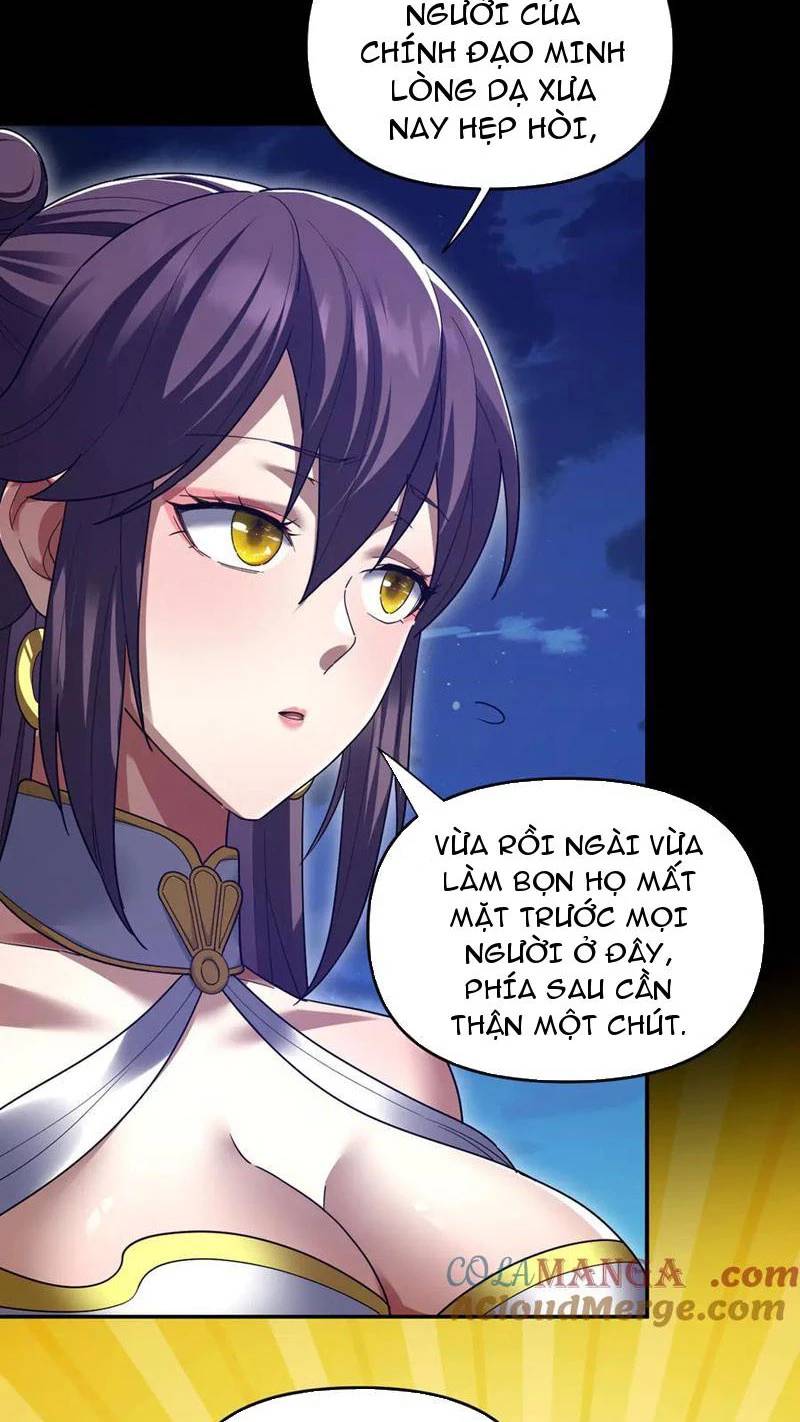 Bắt Đầu Chấn Kinh Nữ Đế Lão Bà, Ta Vô Địch! - Chapter 27 - Page 32