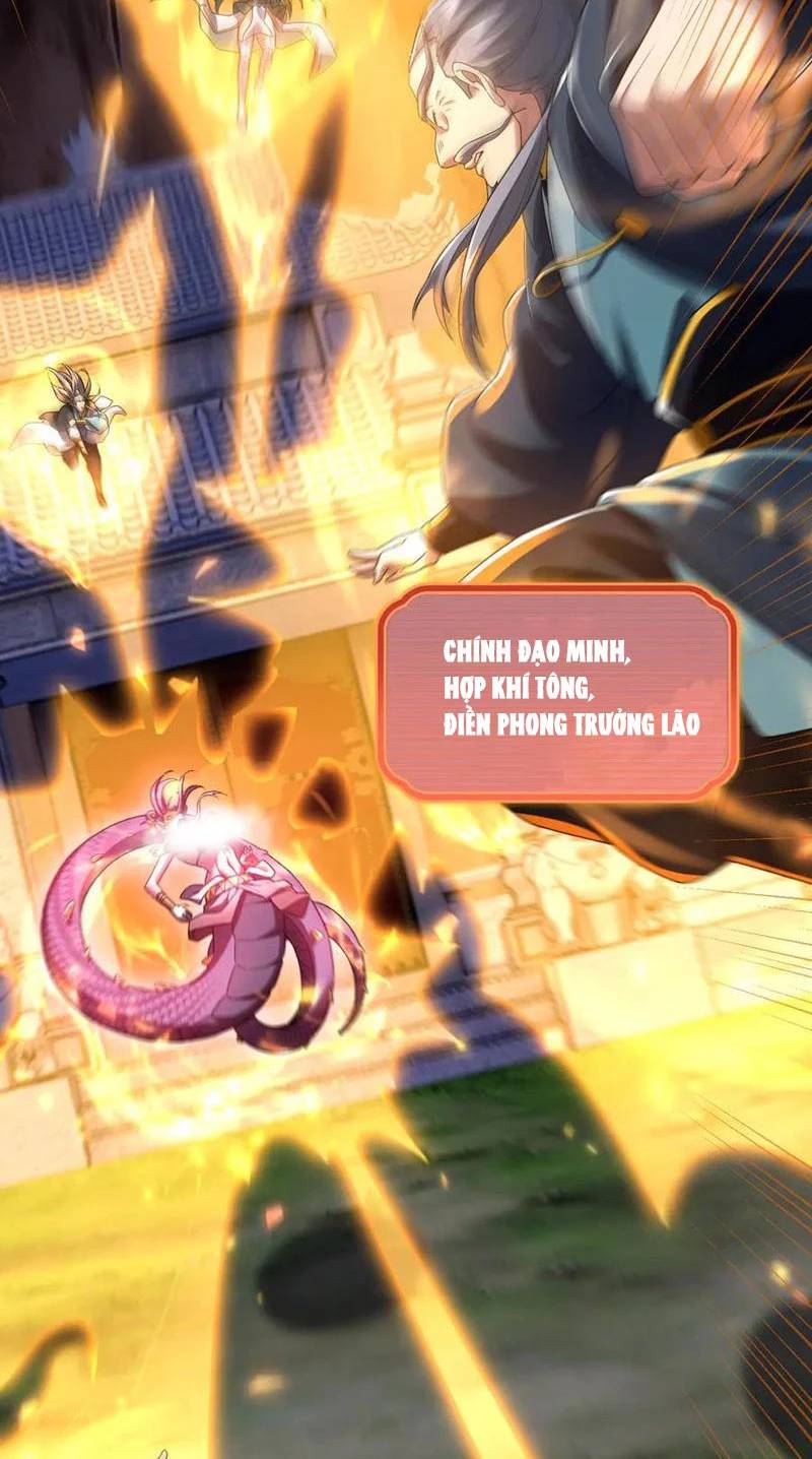 Bắt Đầu Chấn Kinh Nữ Đế Lão Bà, Ta Vô Địch! - Chapter 27 - Page 6