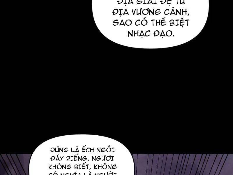 Bắt Đầu Chấn Kinh Nữ Đế Lão Bà, Ta Vô Địch! - Chapter 28 - Page 26
