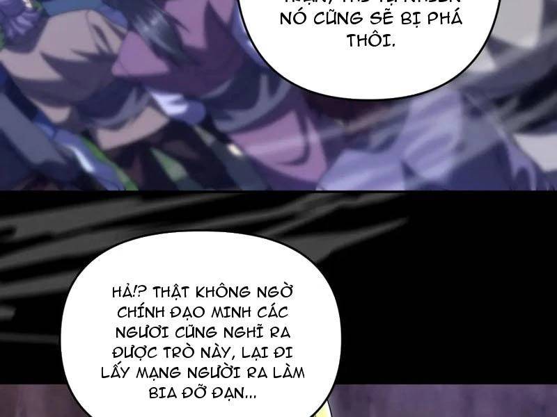 Bắt Đầu Chấn Kinh Nữ Đế Lão Bà, Ta Vô Địch! - Chapter 28 - Page 4