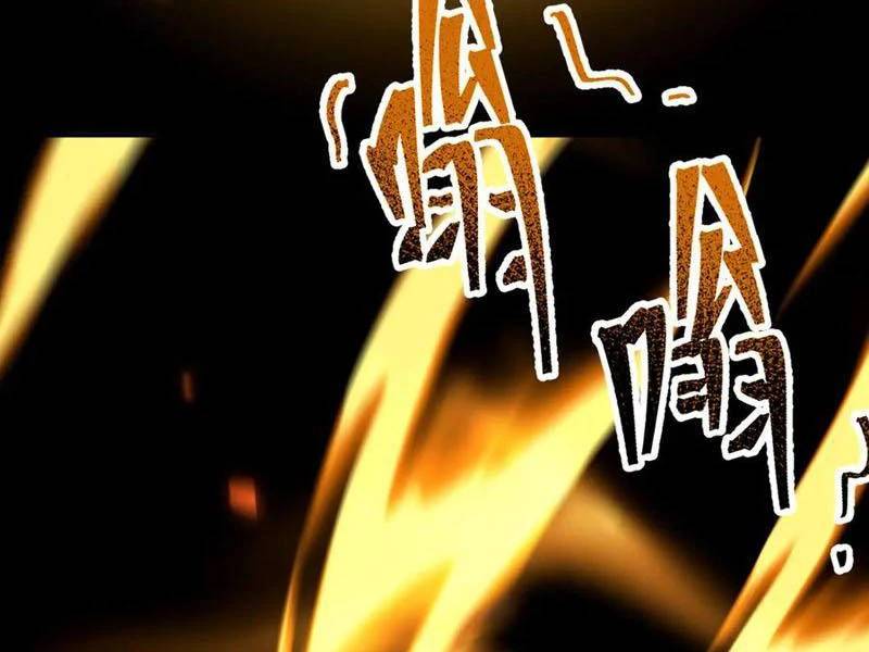 Bắt Đầu Chấn Kinh Nữ Đế Lão Bà, Ta Vô Địch! - Chapter 28 - Page 40