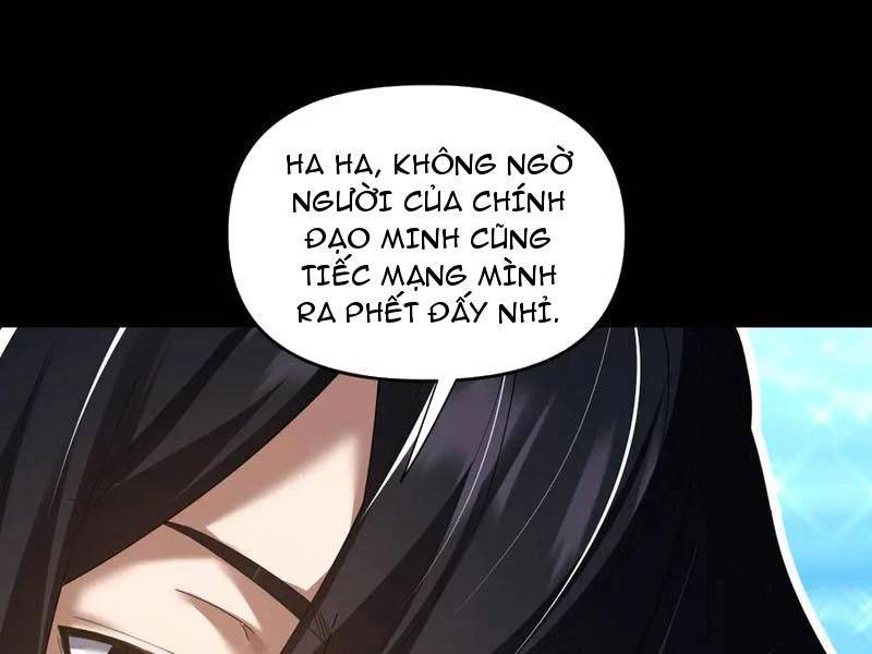 Bắt Đầu Chấn Kinh Nữ Đế Lão Bà, Ta Vô Địch! - Chapter 28 - Page 59