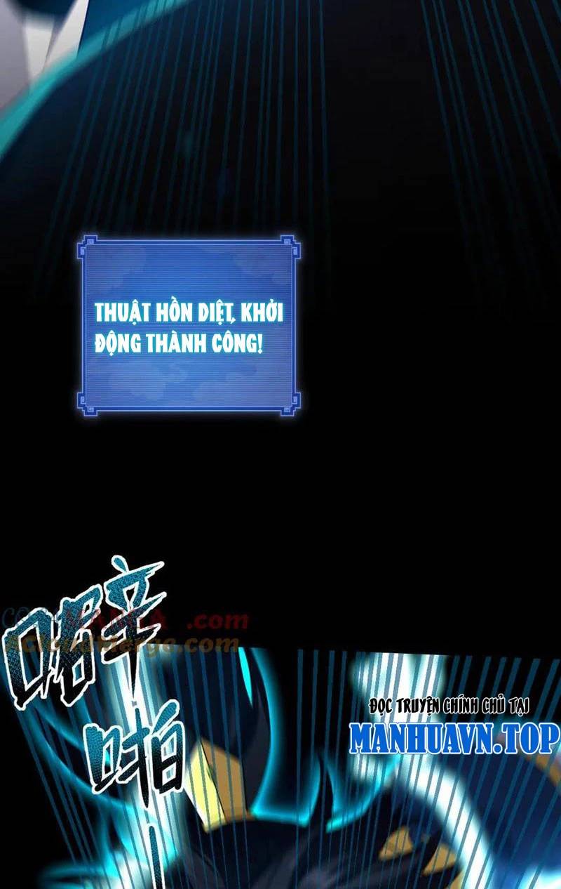 Bắt Đầu Chấn Kinh Nữ Đế Lão Bà, Ta Vô Địch! - Chapter 29 - Page 19