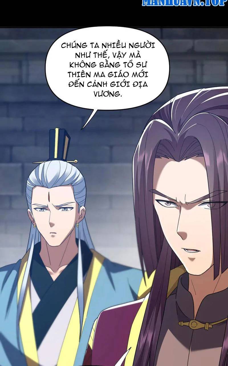 Bắt Đầu Chấn Kinh Nữ Đế Lão Bà, Ta Vô Địch! - Chapter 29 - Page 36